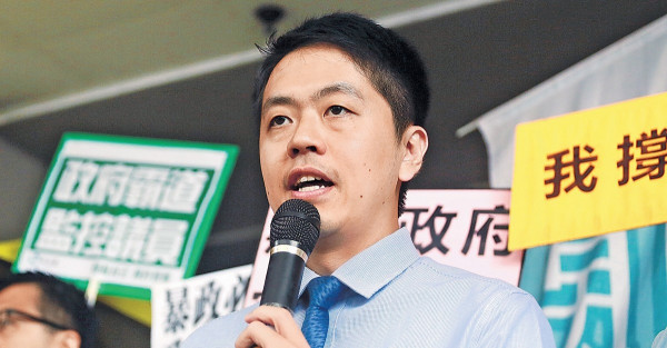 搶手機將被譴責 許智峯：公道自在人心 調查委員會稱理據足夠