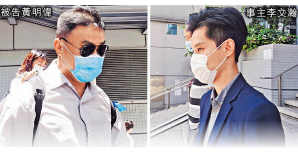 涉警車內掌摑「警二代」 警長否認襲擊