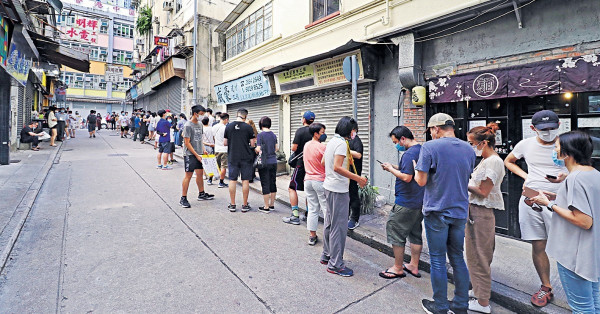民主派初選 港澳辦批公然挑戰法律 選管會：不構成立會選舉程序