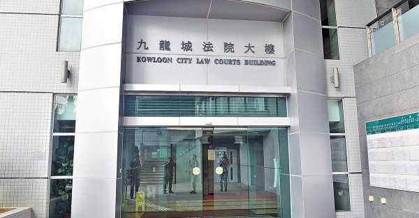 無戴檢疫手帶食肆工作 內地女判囚6周
