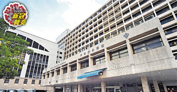 暴增63本地個案 未見頂勿鬆懈 醫院群組累計9人確診