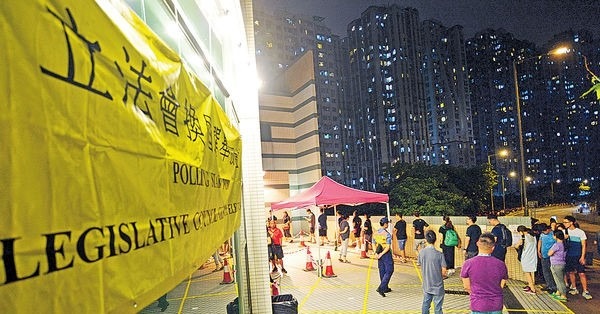 疫情未明 譚耀宗促立法會選舉延期 疫情未明 譚耀宗促立法會選舉延期