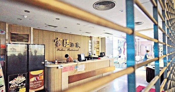 增66宗本地個案 多個飯聚群組爆疫 專家︰或要考慮居家令