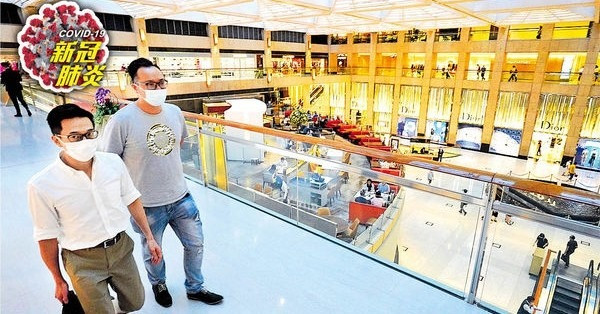 單日113宗創新高 室內口罩令生效 超市商場等也受限