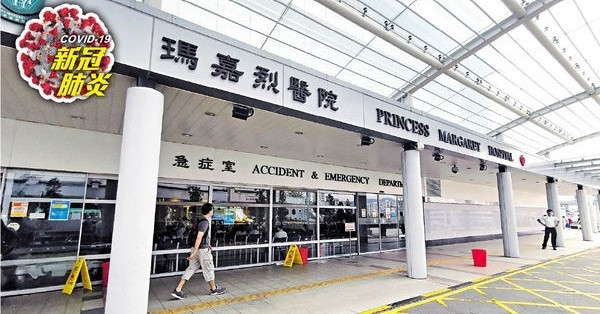 增118確診總數破3000 累計24死 瑪嘉烈4支援人員感染