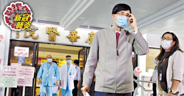 廣華6病人1護士染疫 疑有人除罩大聲講嘢 增33宗第3波新低