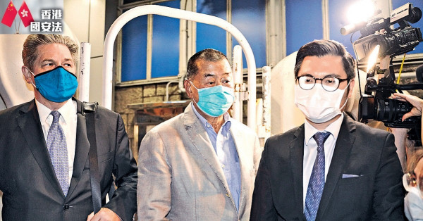 黎智英等10人被捕 傳未轉交國安署處理