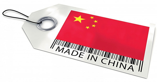 港貨輸美須標中國製 邱騰華：指白為黑