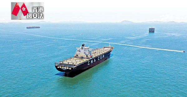 美停與港3項協議 美企船運須雙重徵稅 業界指雙輸