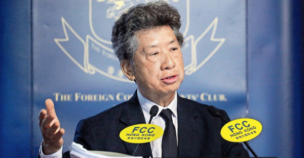 湯家驊：無謂爭拗三權分立 大律師公會批不符基本法