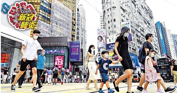 夫婦與外傭三度求醫竟不檢測 普檢揪出5個案 4宗有病徵