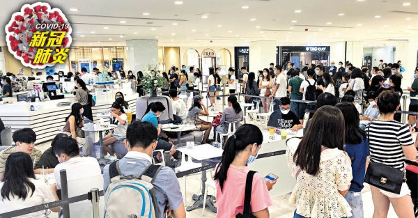 商場食肆人頭湧 防疫減辣恐反彈 昨增19確診