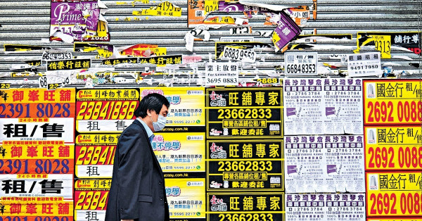 第2期保就業申請少7% 恐裁員警號