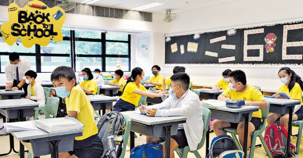 部分學校提早開 高年級趕進度 小一中一先網授後適應