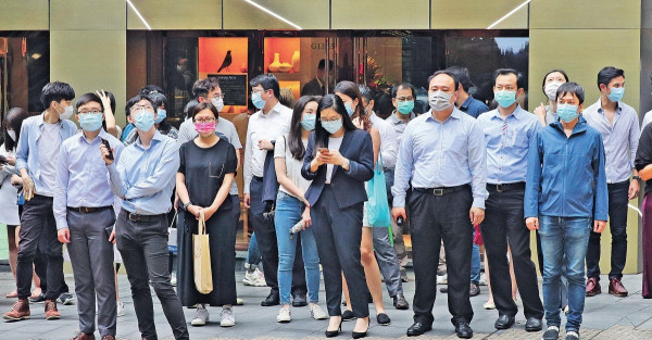 「保就業」違規 4500僱主被扣$3100萬