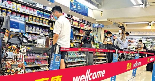港府：惠康凍價不屬回饋 促百佳大抽獎要符合法例