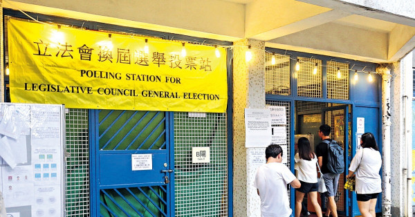 政府擬准境外投票 選管會：須確保有監察機制 交立會決議