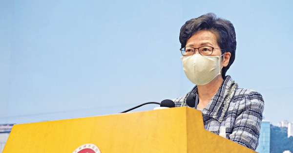 港深未必直接競爭 林鄭：望兩地多合作 不介意GDP被超越