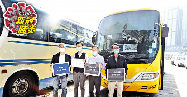 本地遊報團不似預期 保就業下月結束 旅業三分一人恐被裁