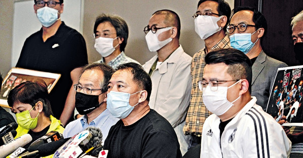 內會衝突涉違特權法 7泛民被起訴