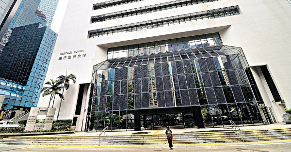 公開警員家屬資料 電訊職員囚2年