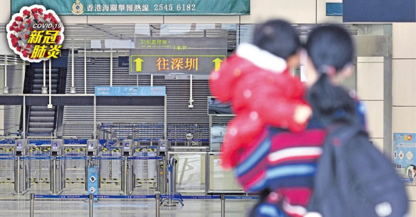 本地再零確診 推健康碼標準傳放寬 專家指勉強通關無益