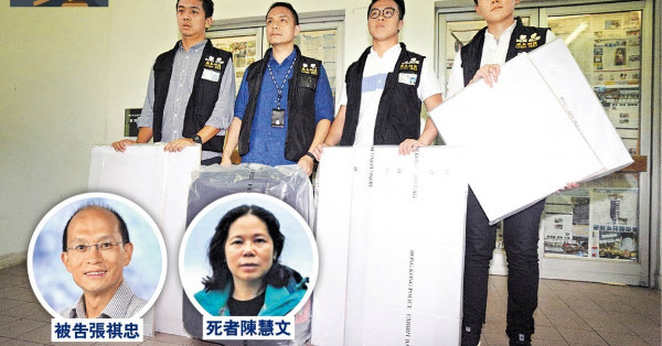 死者胞妹作供︰姐曾稱張祺忠非好人 形容被告多不敢違強勢妻命令