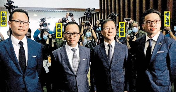泛民4子即時DQ 林鄭：無關拉布 15民主派議員今總辭