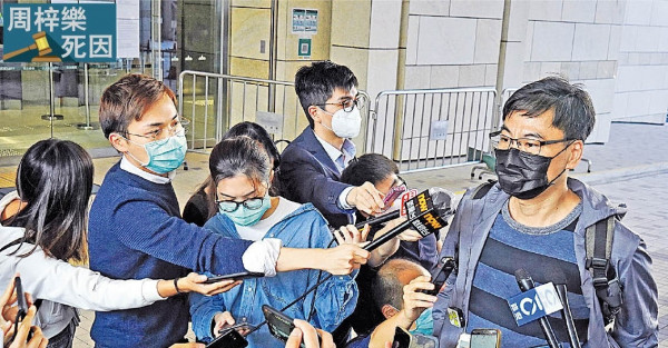 不知兒子深夜離家目的 周父囑出門小心成最後對話