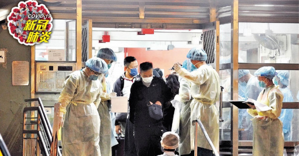 兩屋邨大爆發 港府立法可強檢兼禁足 葵盛西邨8座或成首例