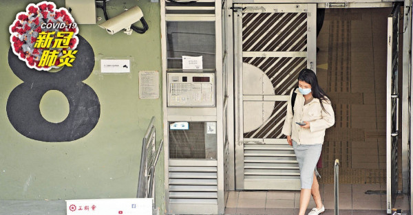 強檢令多5地點 數十人無驗或被控 逗留2個鐘敕令檢測
