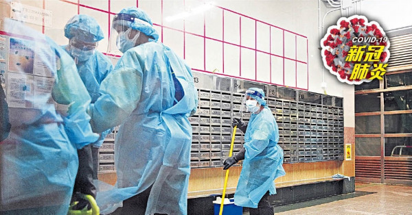 疫襲彩雲邨東頭邨 僅派樽不強檢 無長期病42歲女入院1周亡