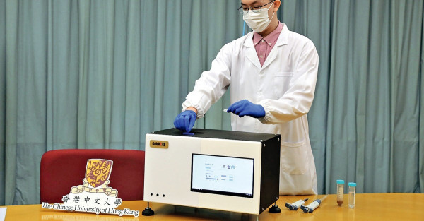 微型機械人 15分鐘測病菌成本平8成