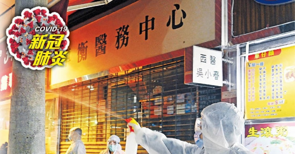 「全副武裝」私醫為2病患看診也中招 增63確診近月新低