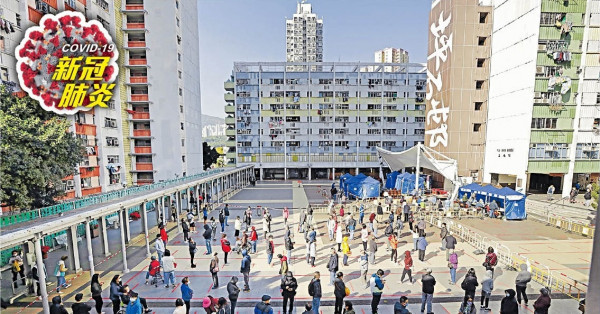 增54宗確診 逾40廈強檢 新年聚會恐釀禍 疫情隨時反彈