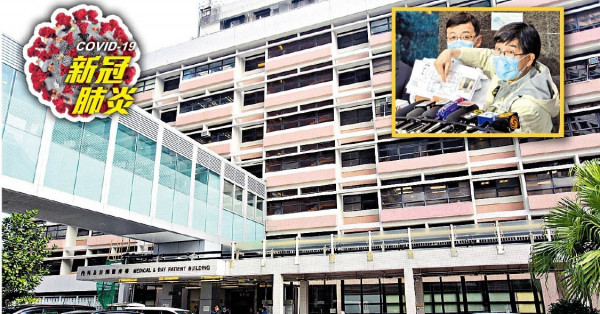 瑪嘉烈病患除罩進食釀4人染疫 袁國勇：病毒量高致短距空氣播毒