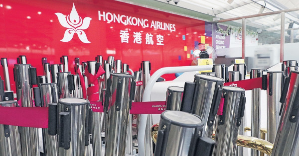 港航裁員賠償減 關注組質疑計法「曲解法律」