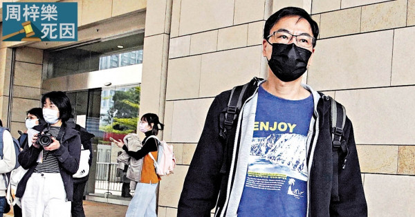 警陳詞強調無失職阻救援 家屬代表：跨過石牆意外墮下欠證據