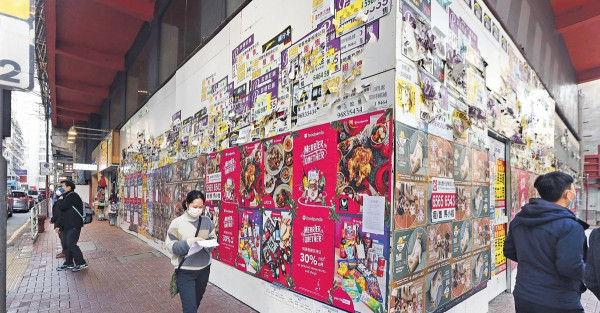 年宵叫停 花商急尋舖短租散貨 有業主願2折放租