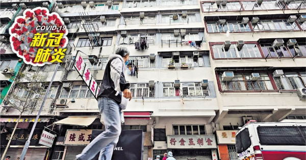 逾半新症涉油尖旺 深水埗揪出4初陽 專家倡擴檢測區