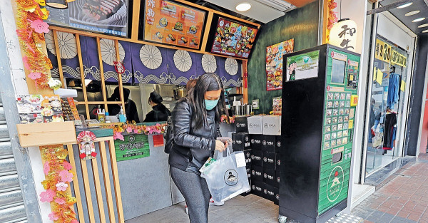 外賣團年餐拆細分量吸客 限聚令未撤 跨家庭聚會減