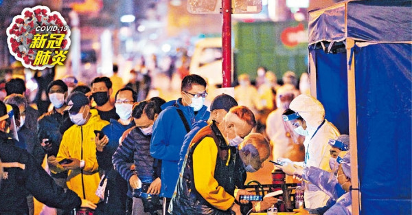 佐敦疫區解封檢出13確診 470戶失聯料「走甩」3000人