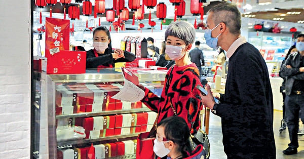 新春留港消費增 年糕銷情疫市升2成 商家折扣加碼吸客