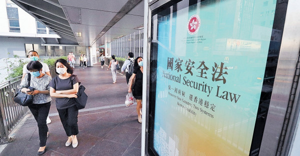 BNO移英開跑 三口家要至少$8.4萬 移民顧問料首年少於2萬人