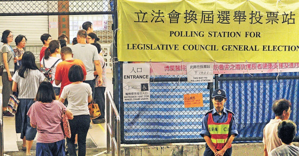 「愛國者治港」急切完善選舉制度 夏寶龍：反中亂港者不能任要職