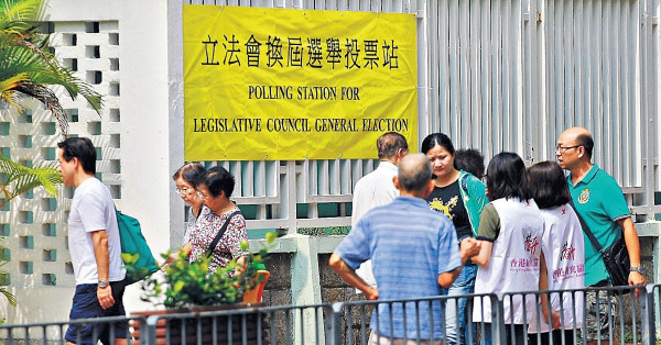 完善港選舉制度 韓正：反顛覆非民主問題 王毅：合憲合法