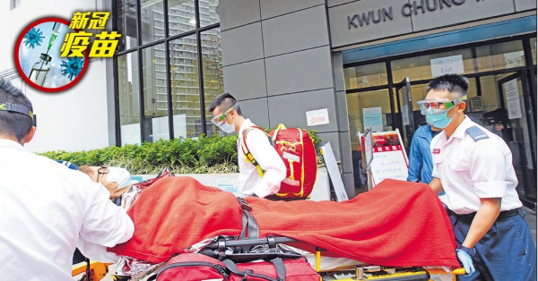 無長期病71歲翁打科興5日後亡 3日2死2入ICU 專家：3個案無關疫苗