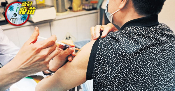 接種門檻降預約倍升 專家籲外傭先體檢 留學生應啟程前打