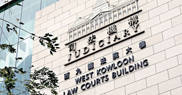 8.18非法集結案 辯方質疑警撤離 控方︰免激起現場情緒