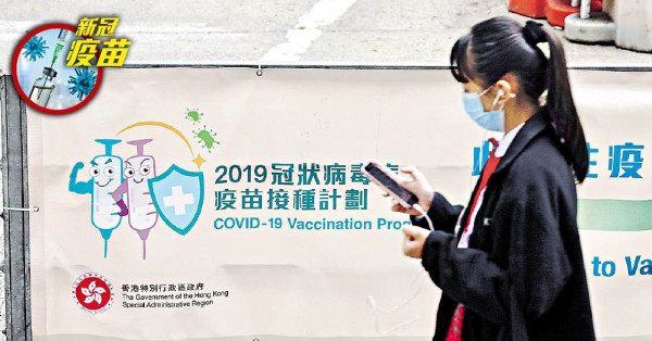 聶德權：將放寬門檻 16歲以上可接種